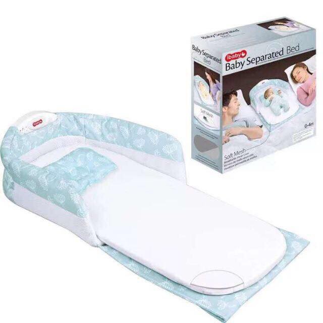 baby separated bed