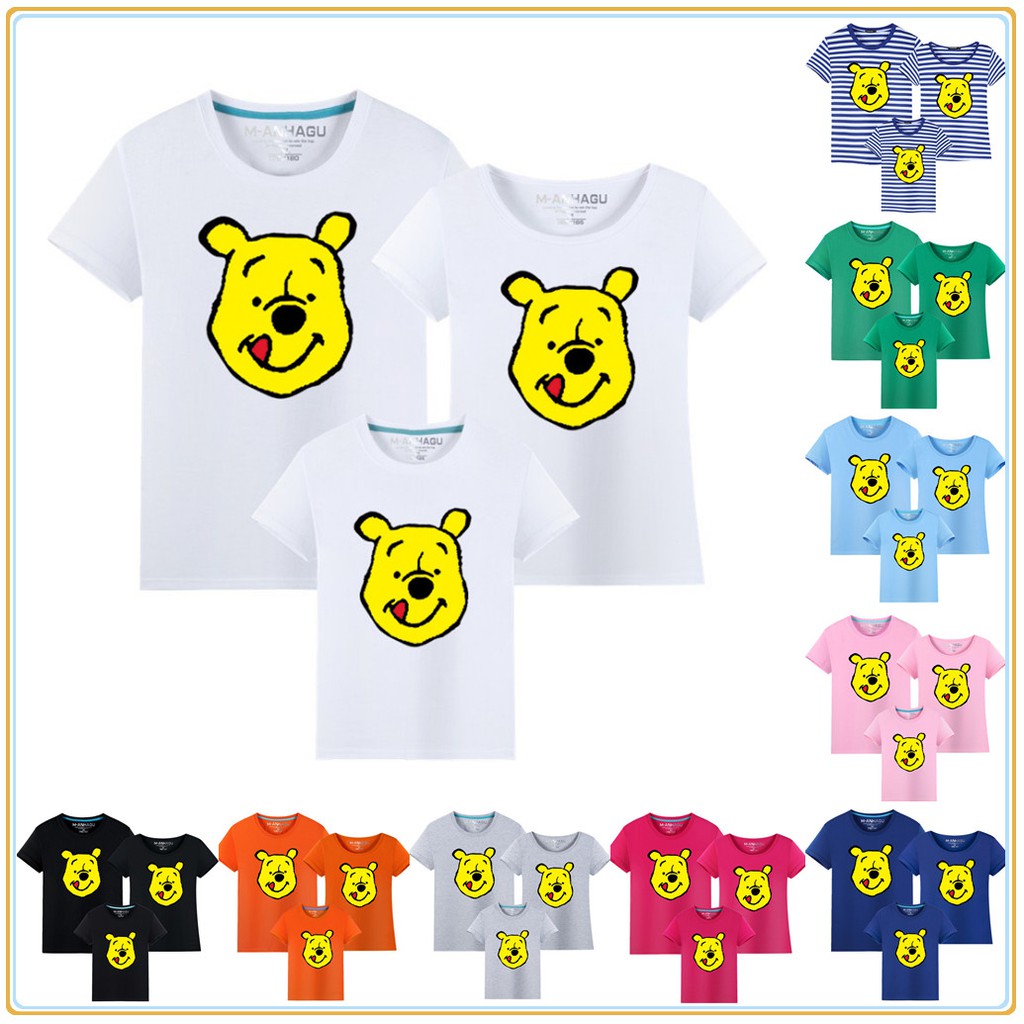 winnie the pooh mommy to be shirt