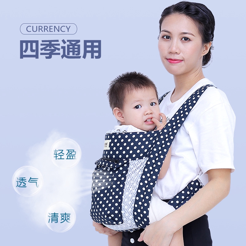 baby sling from scarf