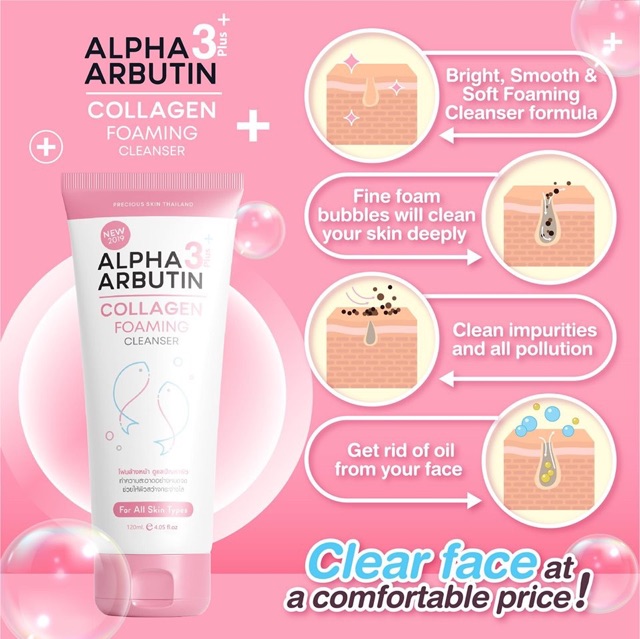 arbutin face wash