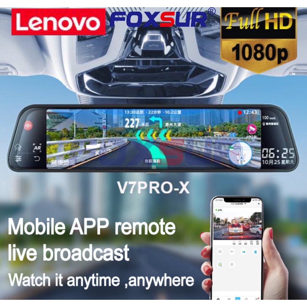 Lenovo V7PRO-X 12inch Full HD 1080P Car Video Camera 4G pluggable phone ...