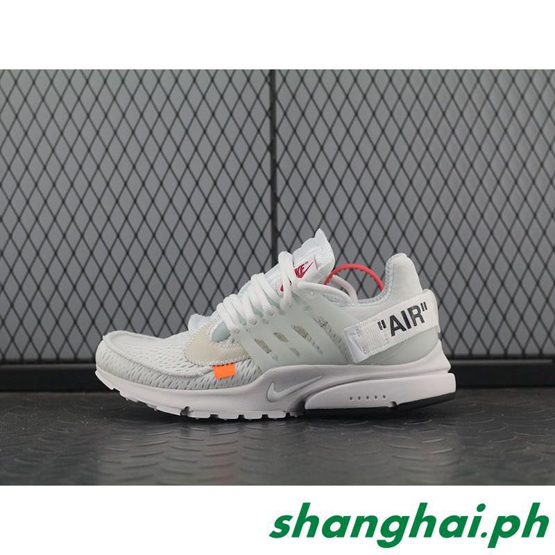 presto off white 2.0