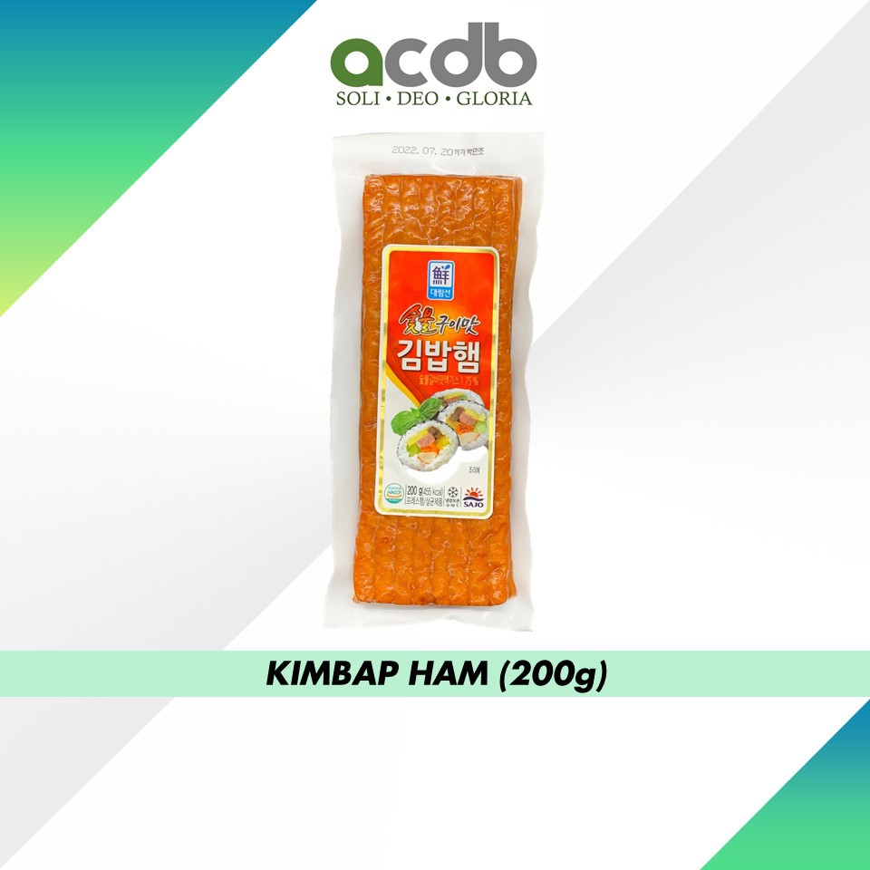 KOREAN HAM FOR KIMBAP GIMBAP (200g) Shopee Philippines