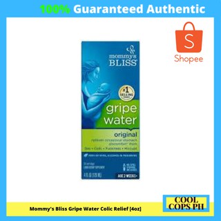 mama bliss gripe water