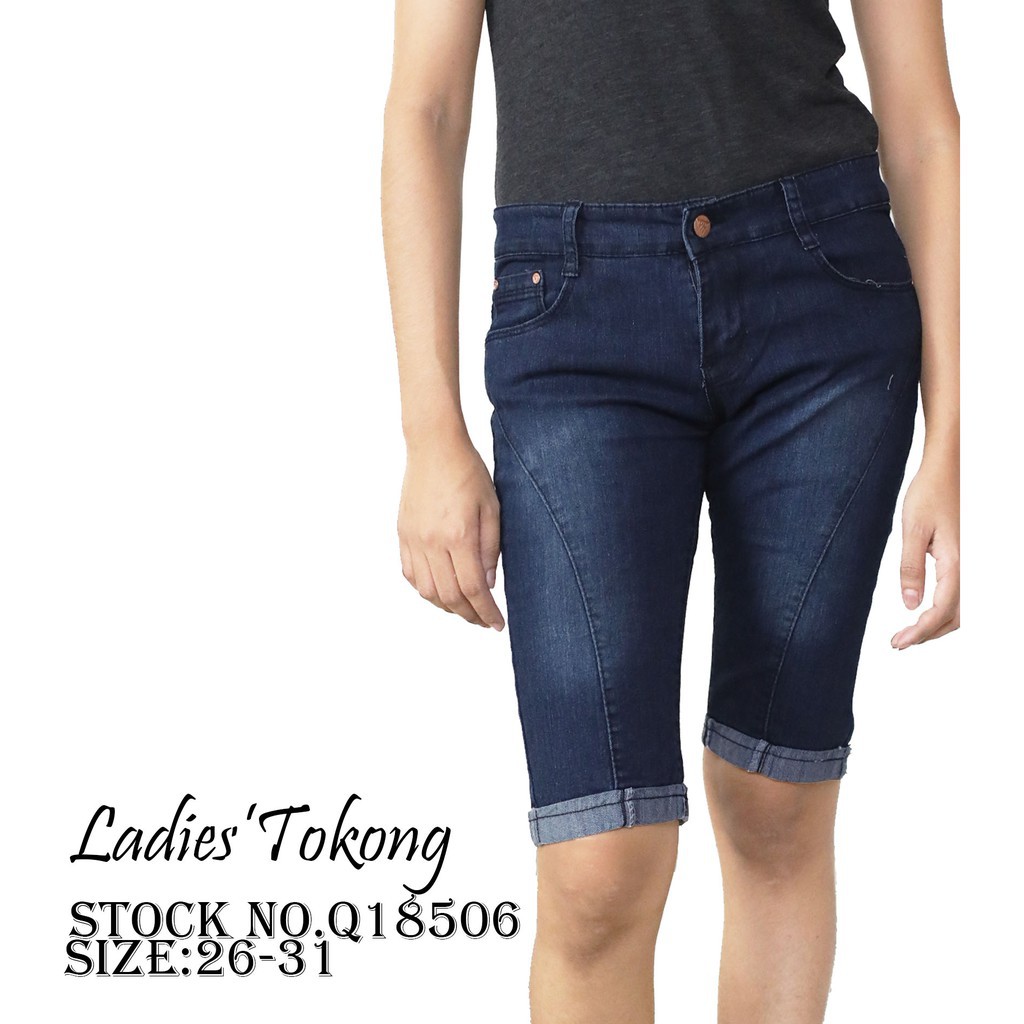 ladies denim capri pants