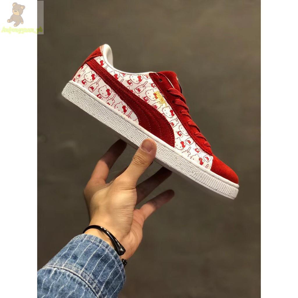 puma fluxion ii cyan