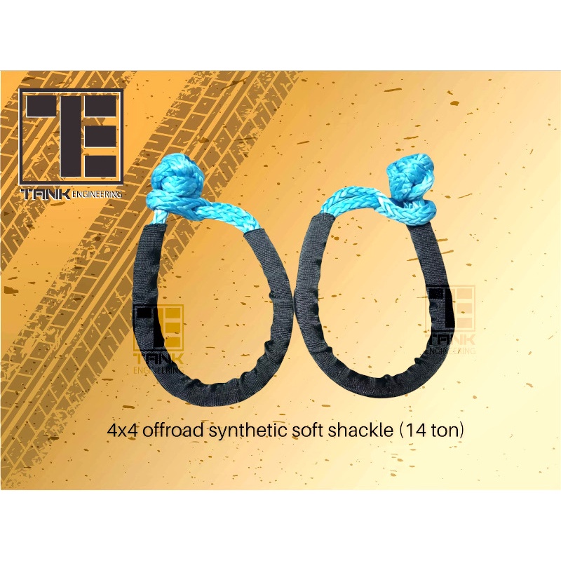 Tank Engineering 4x4 14 TON Synthetic Soft Shackle Tow Rope Shackle
