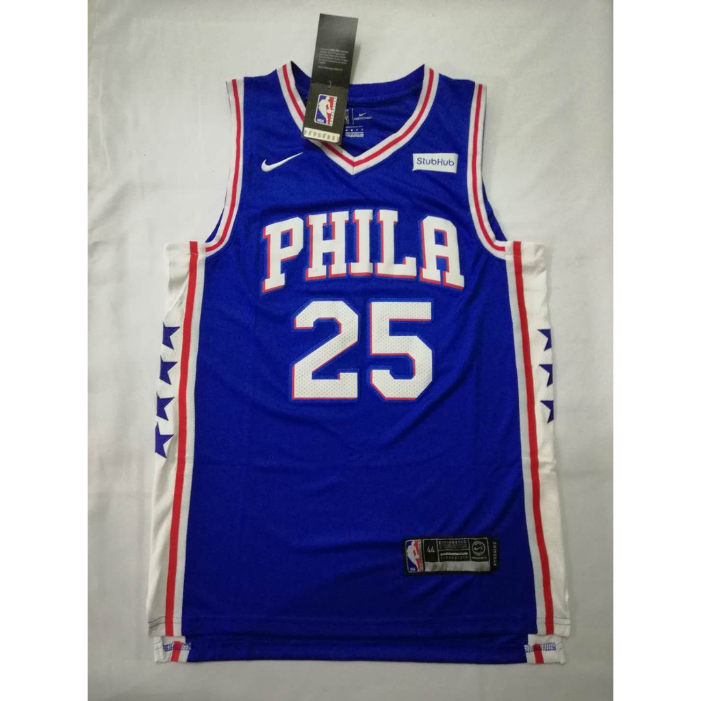 philadelphia basketball jersey