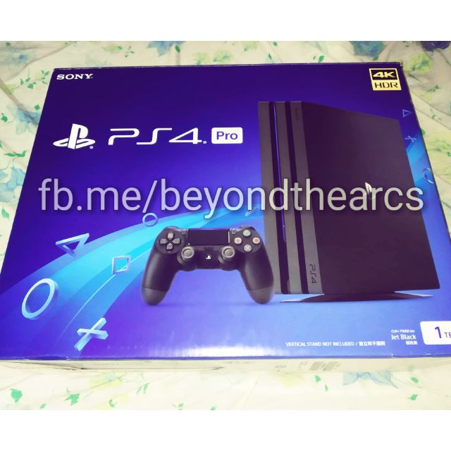 playstation 4 1tb pro