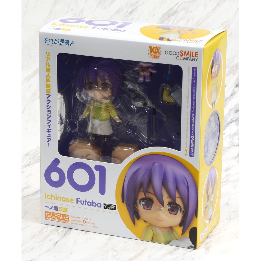 Nendoroid 601 Sore Ga Seiyuu Ichinose Futaba Shopee Philippines