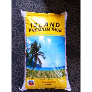 Rice 25kg Special Rice, Denorado, Pandan, Sinandomeng, Denorado ...