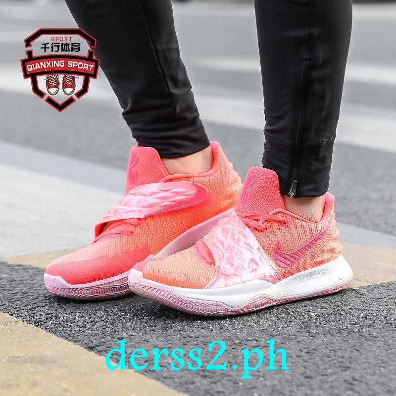 kyrie 4 low pink