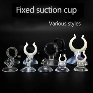 Aquarium Suction Cup Holder for Silicone Air Hose Suction top filter hose | aquarium heater holder