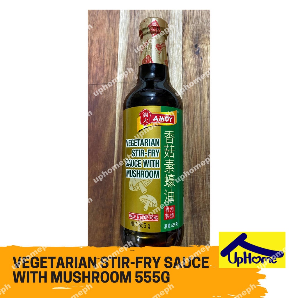 UPHOME veg mushroom oyster sauce vegetarian mushroom oyster sauce vegan