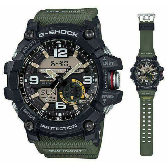 mudmaster watch price