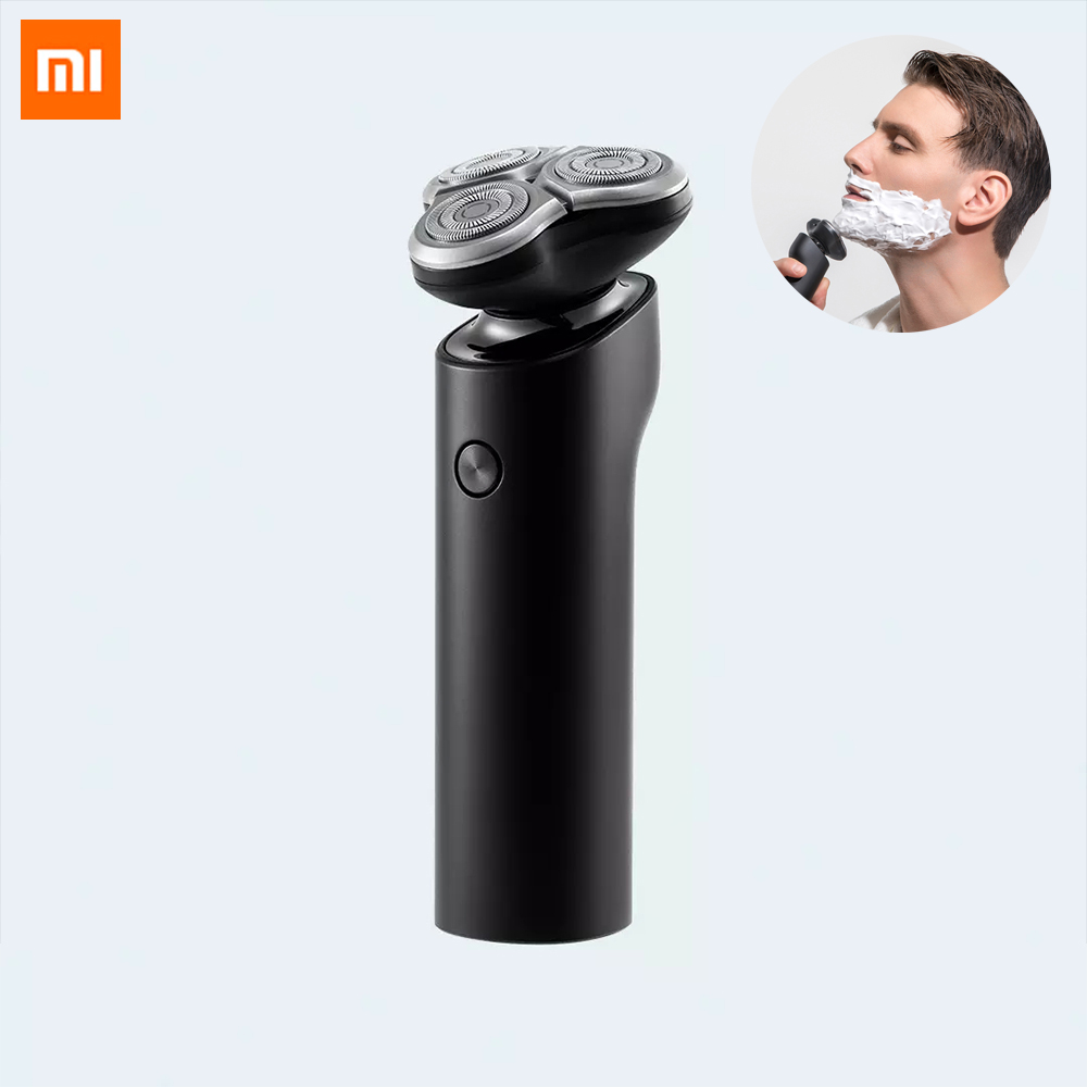 smart beard trimmer