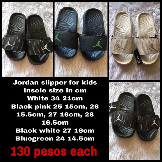 jordan slippers for kids