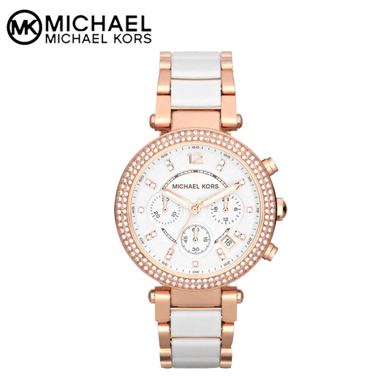 ladies michael kors parker chronograph watch mk5774