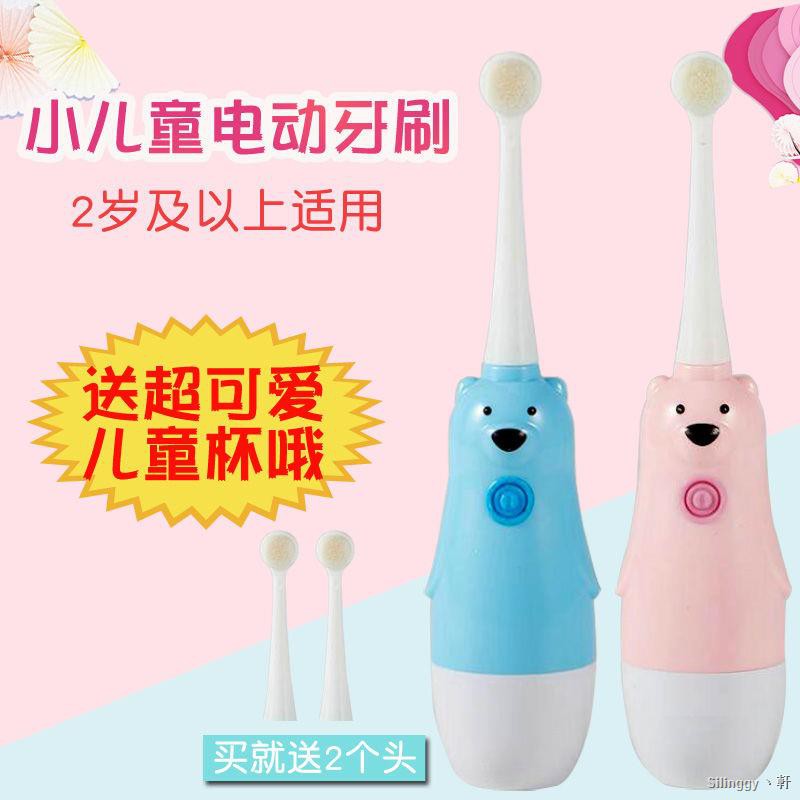 toothbrush for babies first teeth