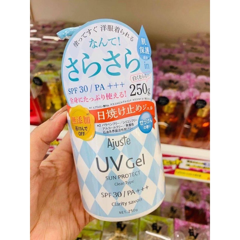 Uv Gel Sun Protect Spf30 Shopee Philippines