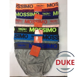 COD ✅  6pcs or 12pcs underwear Briefs Branded for men’s  for adult 100%cotton