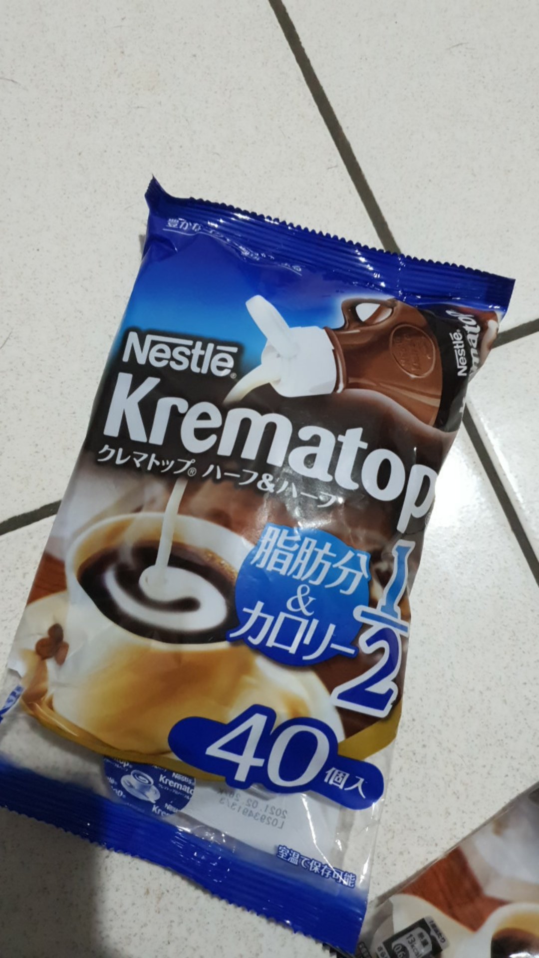 50 Off Before P430 Now P215 Krematop Liquid Coffee Creamer Half Cream And Half Milk Shopee Philippines