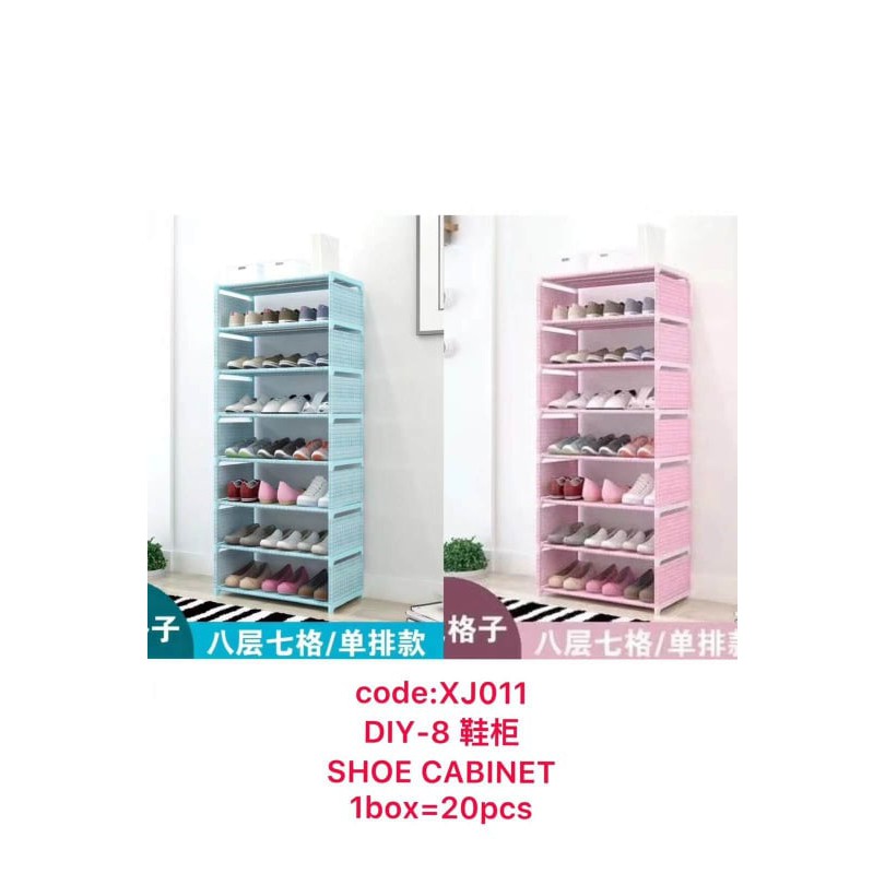 Xj011 Diy 8 Layers Non Woven Fabric Shoe Rack Shelf Storage Shopee Philippines