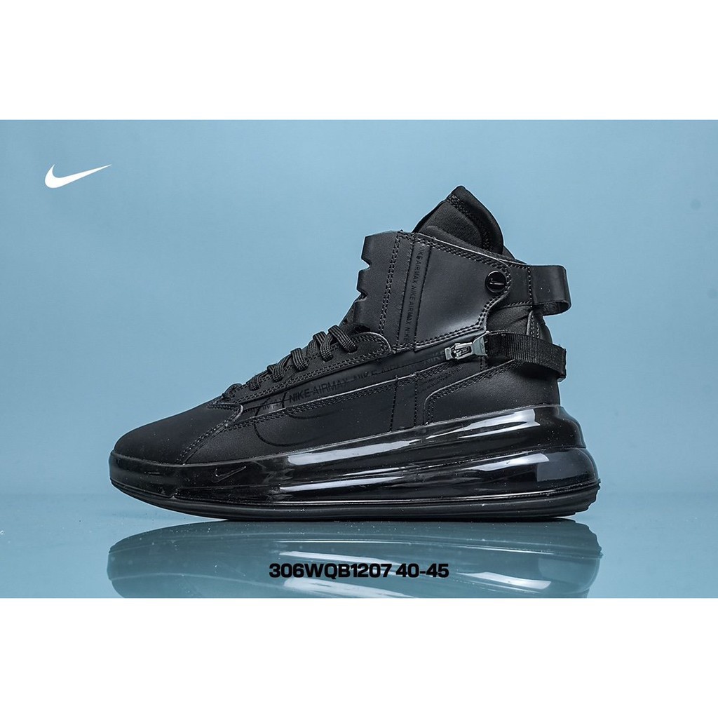 nike air max 720 saturn all star