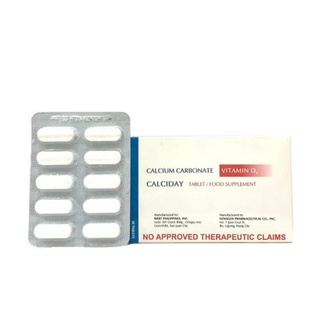 CALCIDAY Tablet / Food Suplement 30 Tablets/Box #2
