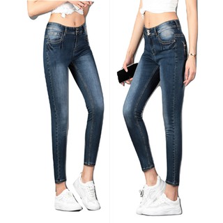 vintage skinny jeans womens