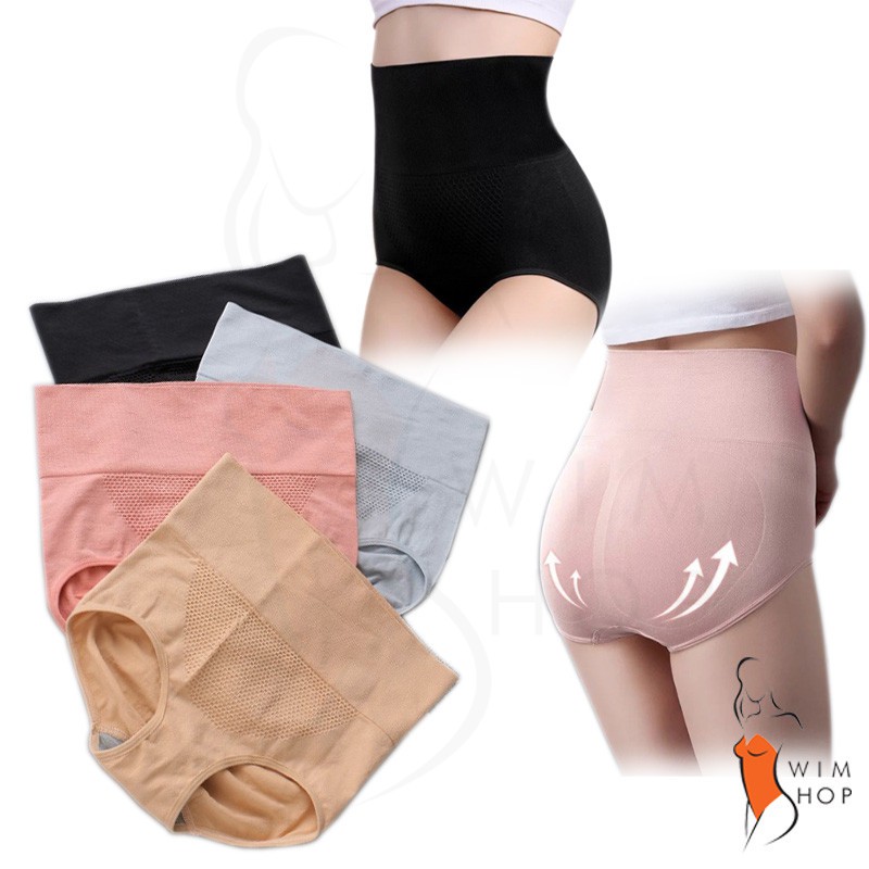 panty girdle high waist