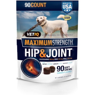 VetIQ Maximum Strength Hip and Joint Supplement for Dogs - Chicken Flavored Soft Chews, 11.1oz (90 c