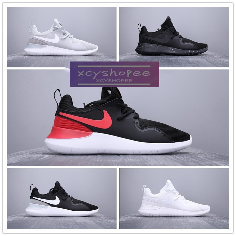 nike tessen hologram price