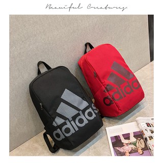 school backpack deals