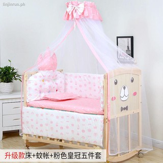 baby cots and cradle