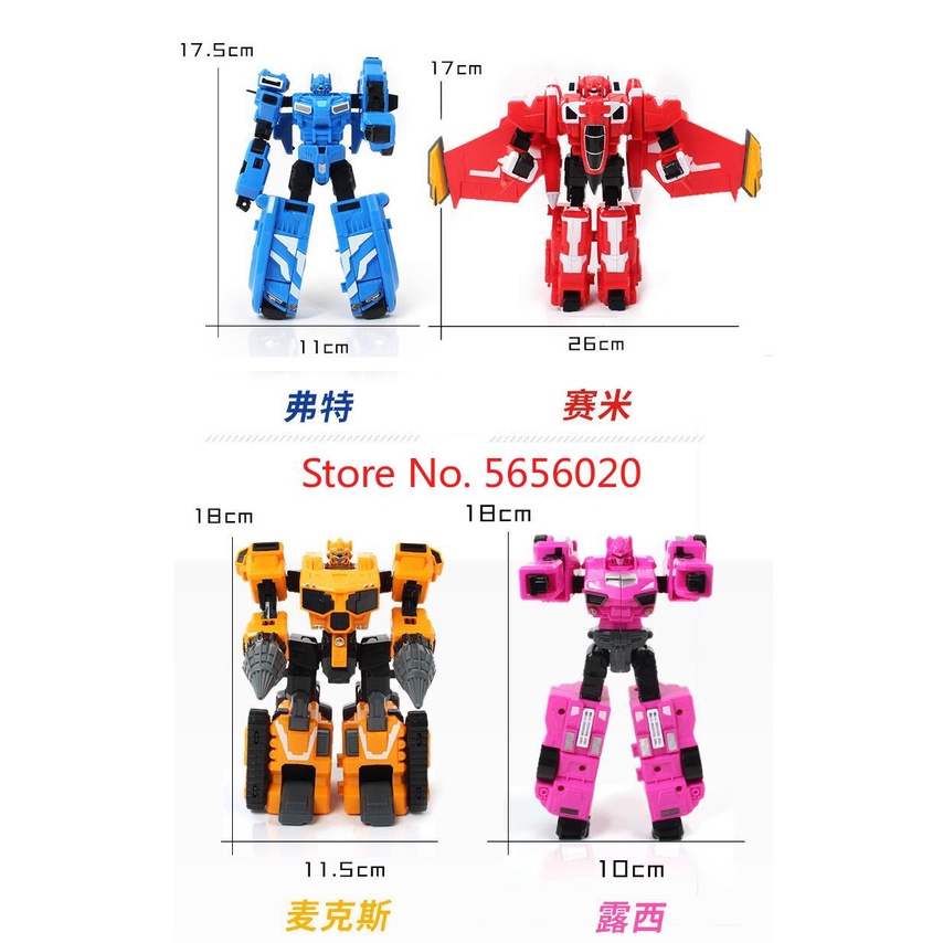 MINI FORCE X Mini Force Transformation Robot Toys Action Figures