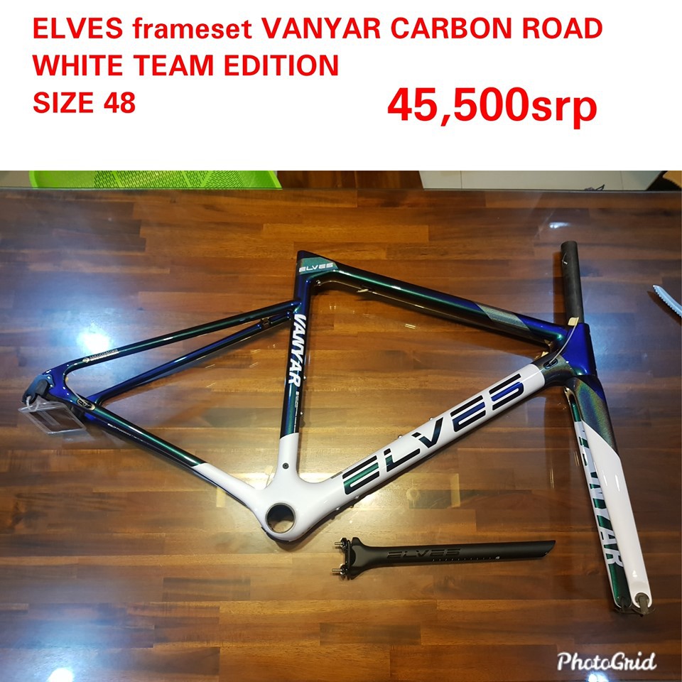 Elves Frameset Vanyar Carbon Road 