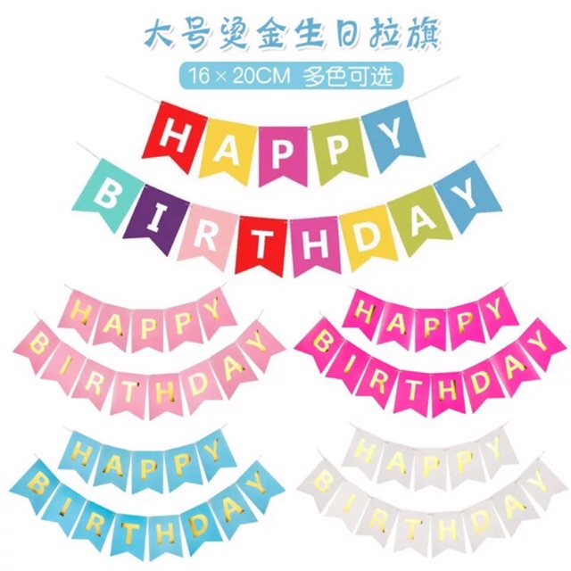 New Arrival Happy Birthday Banner Shopee Philippines