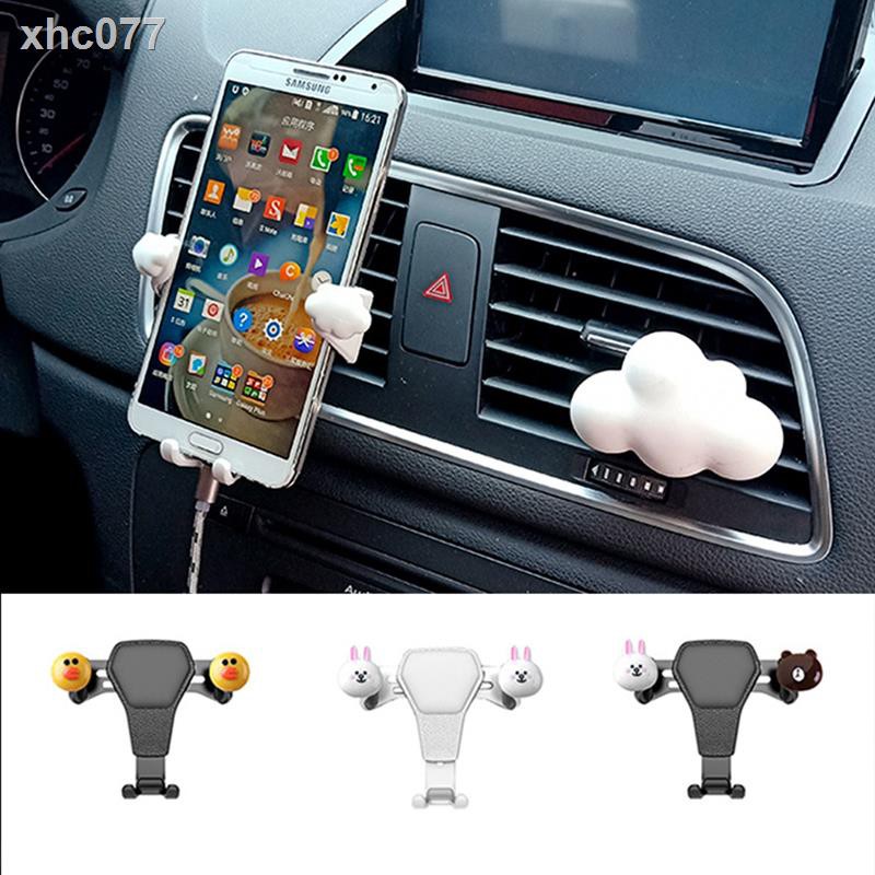 car holder mobile phone