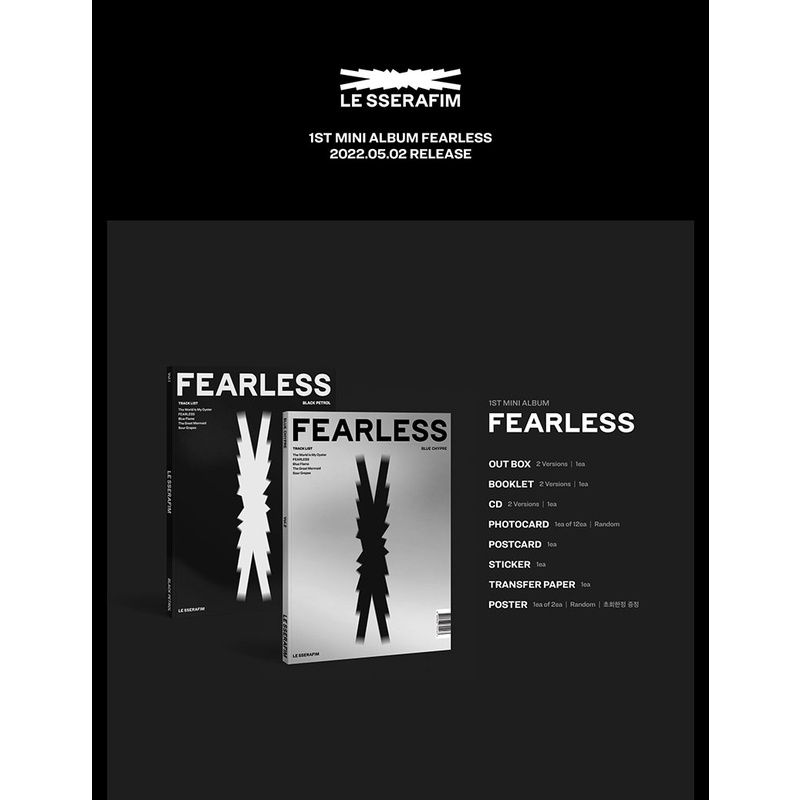 LE SSERAFIM FEARLESS SHOPEE セミコンプ | www.unimac.az