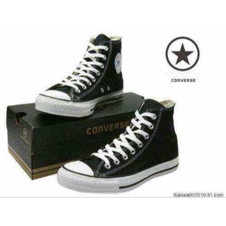 chuck taylor high cut price