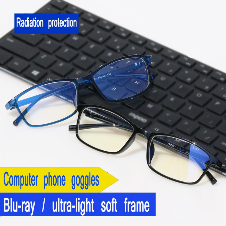 Ultra Light Radiation Proof Anti Blue Light Eye Protection Mobile Phone 