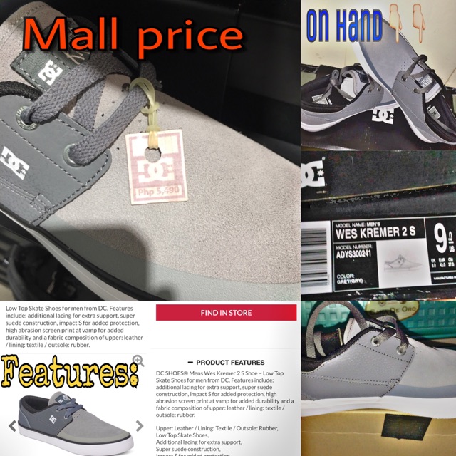 dc shoes low