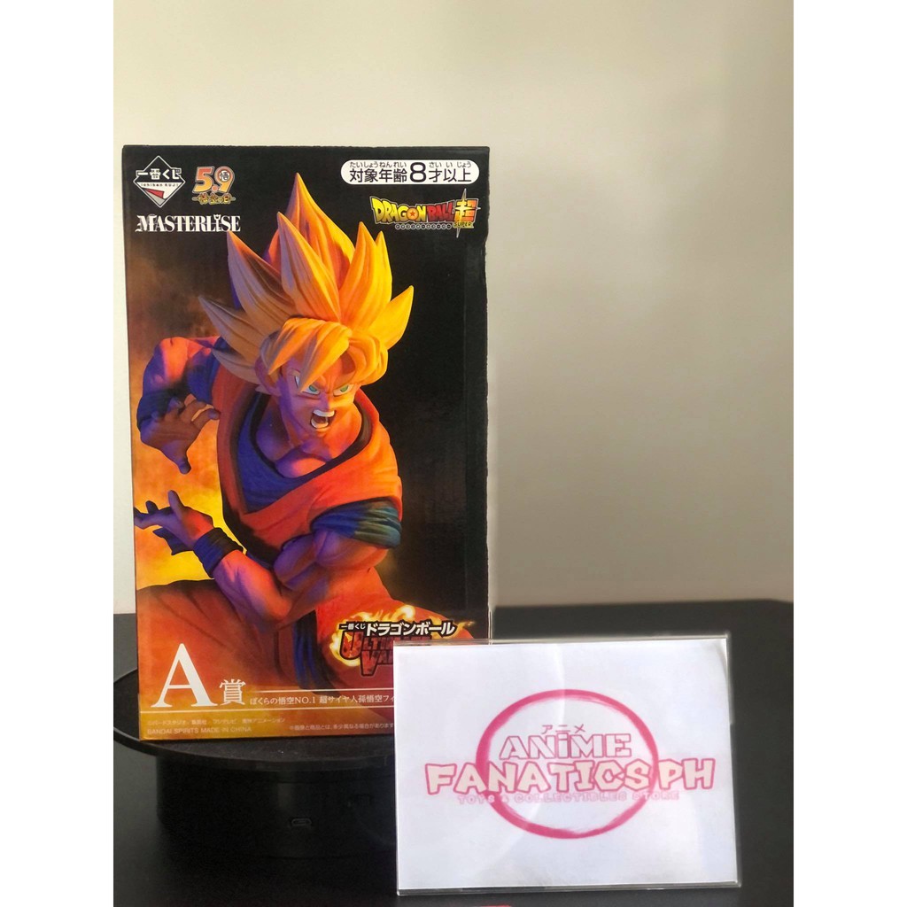 Bandai Ichiban Kuji Dragon Ball Z Super Masterlise Ultimate Variation Prize  A: Son Goku | Shopee Philippines