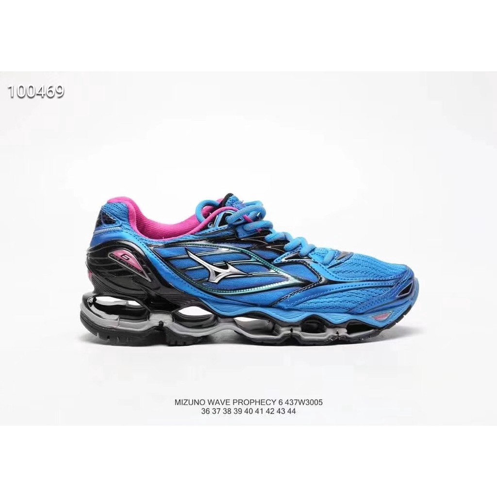 mizuno wave 43