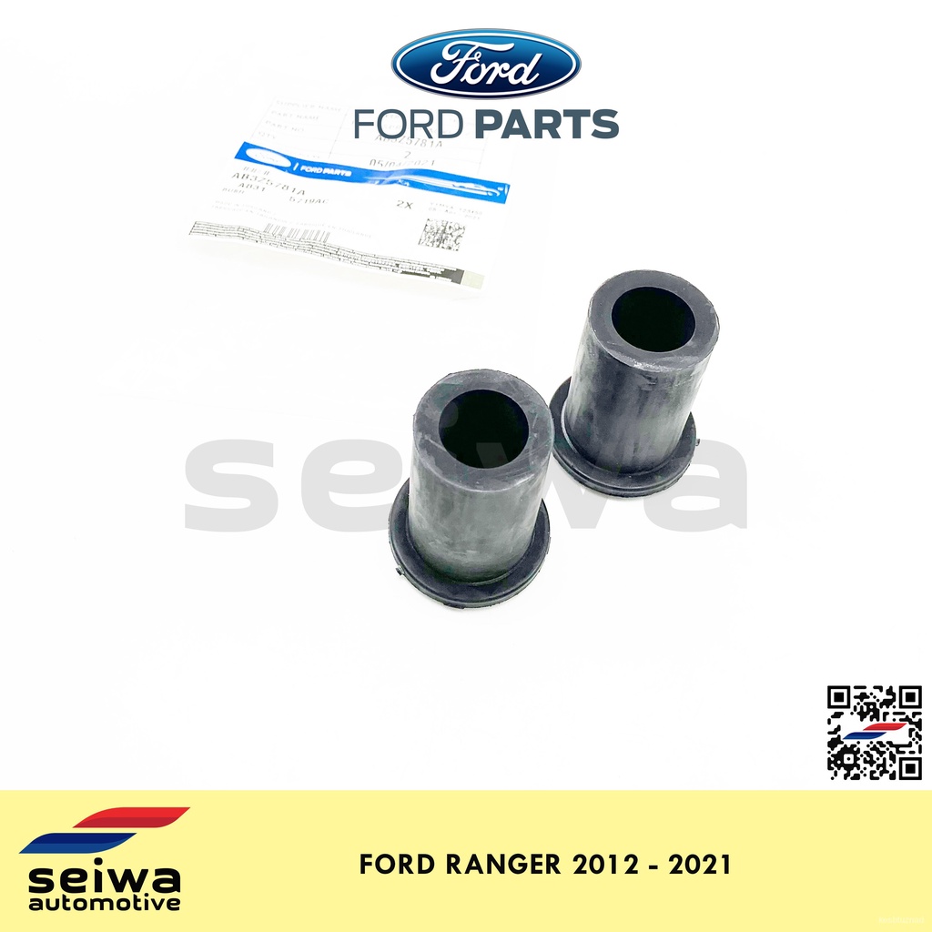[2012 2021] Ford Ranger Leaf Spring Bushing (Shackle Side Upper 2