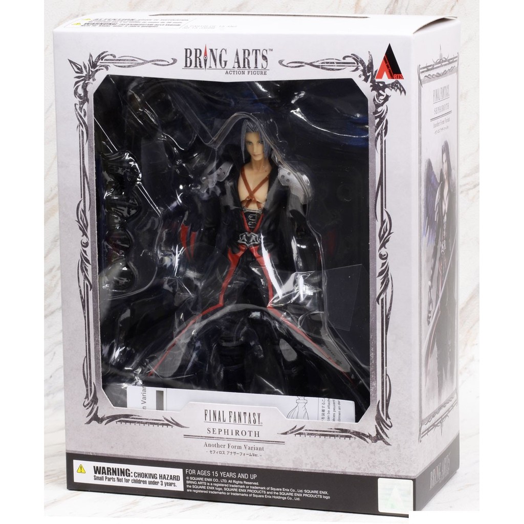 sephiroth bring arts