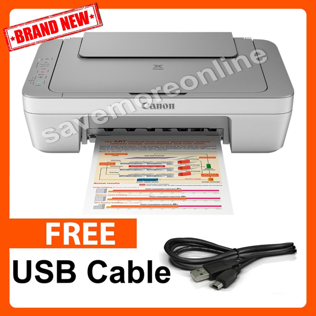 Driver Printer Canon Mp237 Bahasa Indonesia Adalah