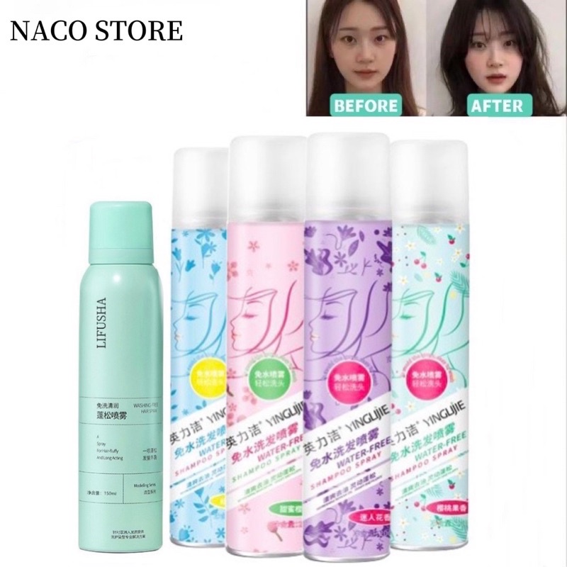 Dry Hair Shampoo Spray Disposable Dry Hair Fresh Washing Free Fragrance