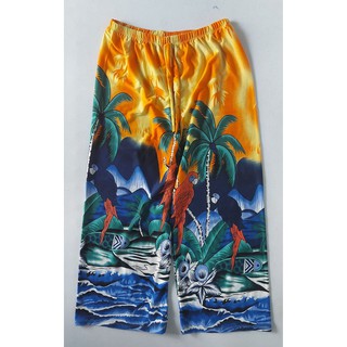 Summer Tokong Pants/Square Pants Comfortable | Shopee Philippines